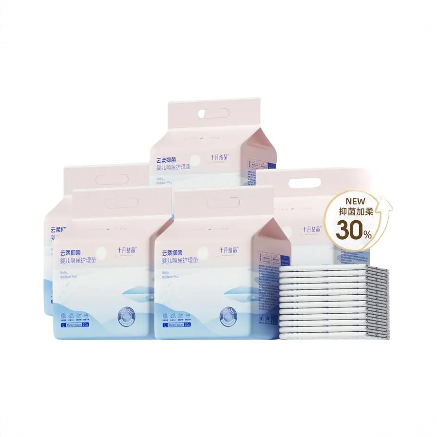 商品配色： 100片