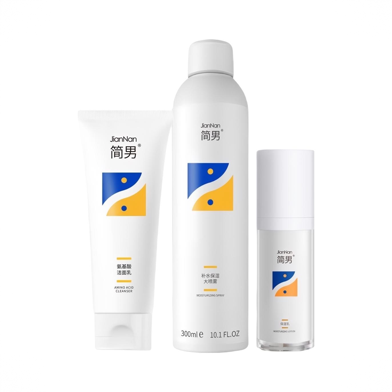 商品配色： 洁面150g+补水喷雾300ml+乳50ml
