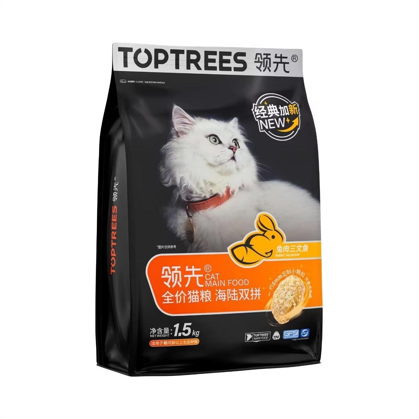 商品配色： 1.5kg
