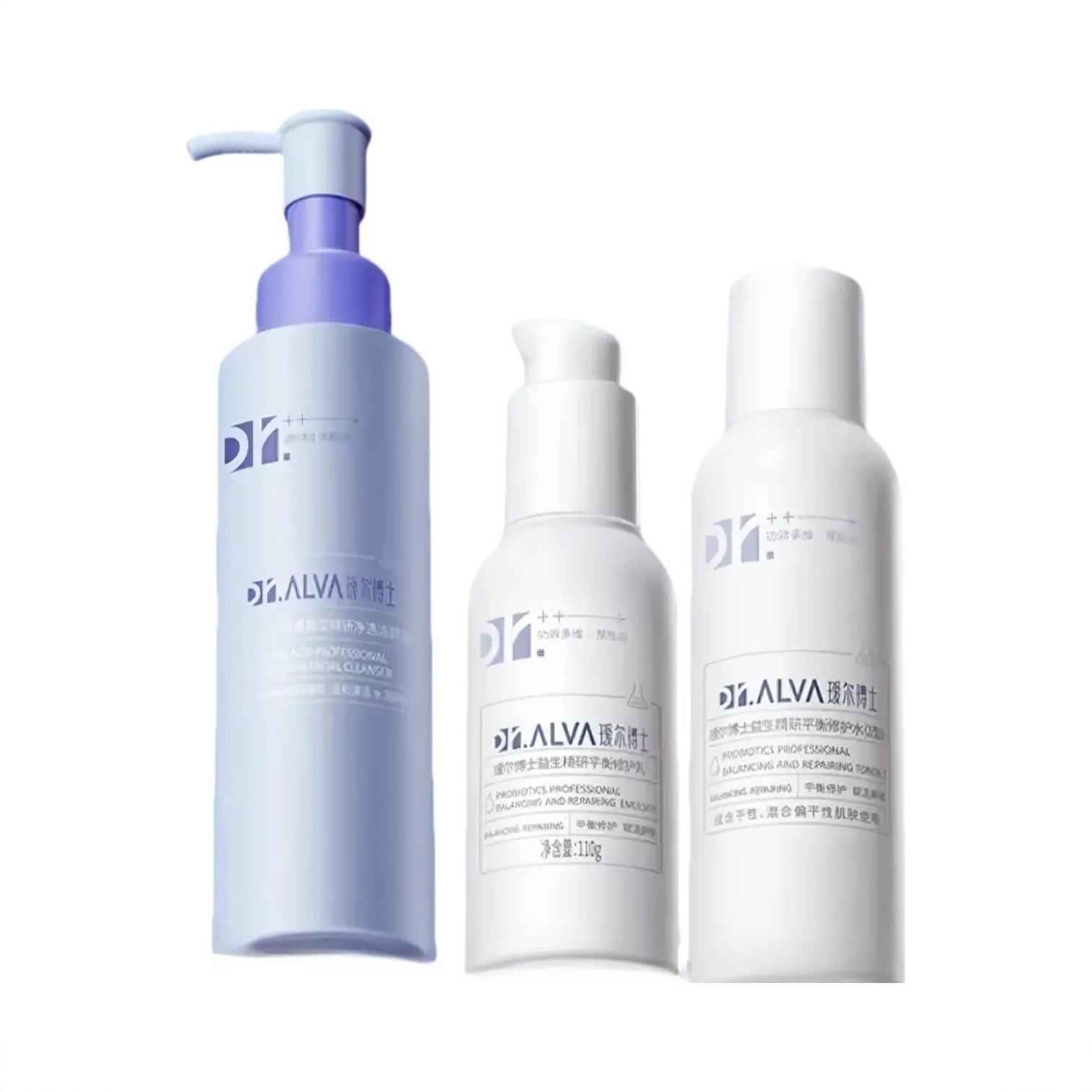 商品配色： 2.0滋润I型水140ml+乳110g+洁颜蜜120ml