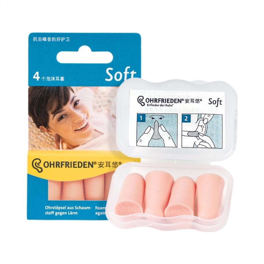 商品配色： 肤色/4个