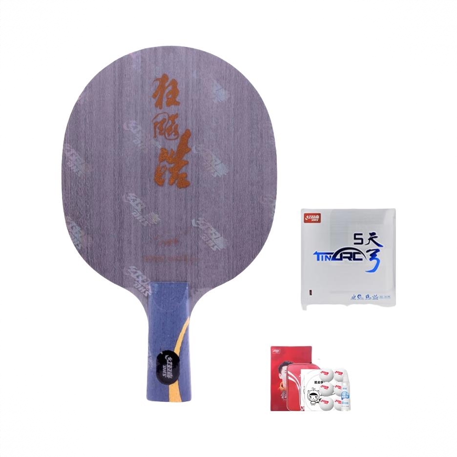 商品配色： 狂飚皓直拍【天极3省套+天弓5】