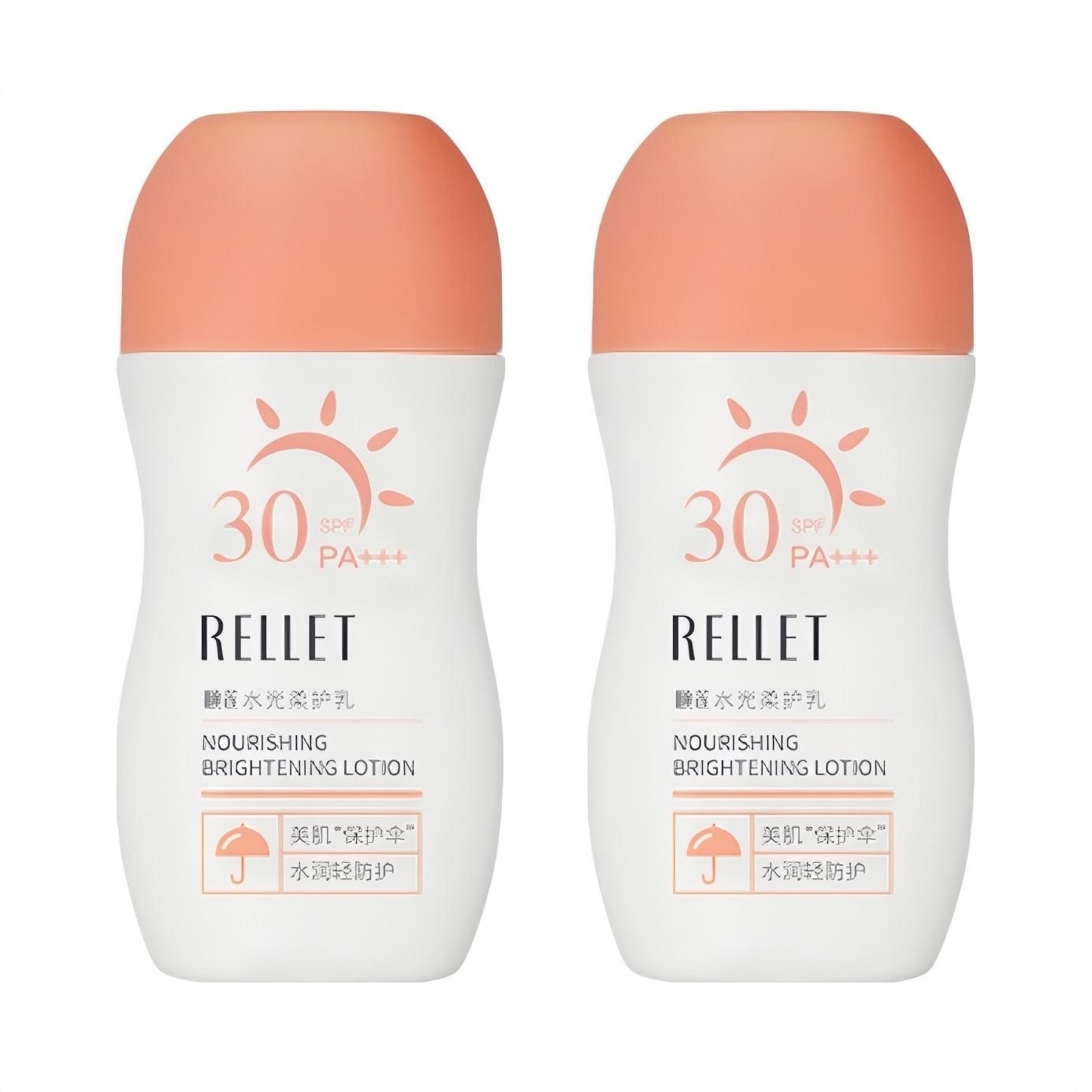 商品配色： 水光柔护50ml*2