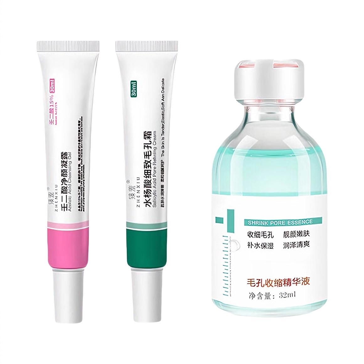 商品配色： 壬二酸凝露30ml+水杨酸30ml+收敛精华液32ml