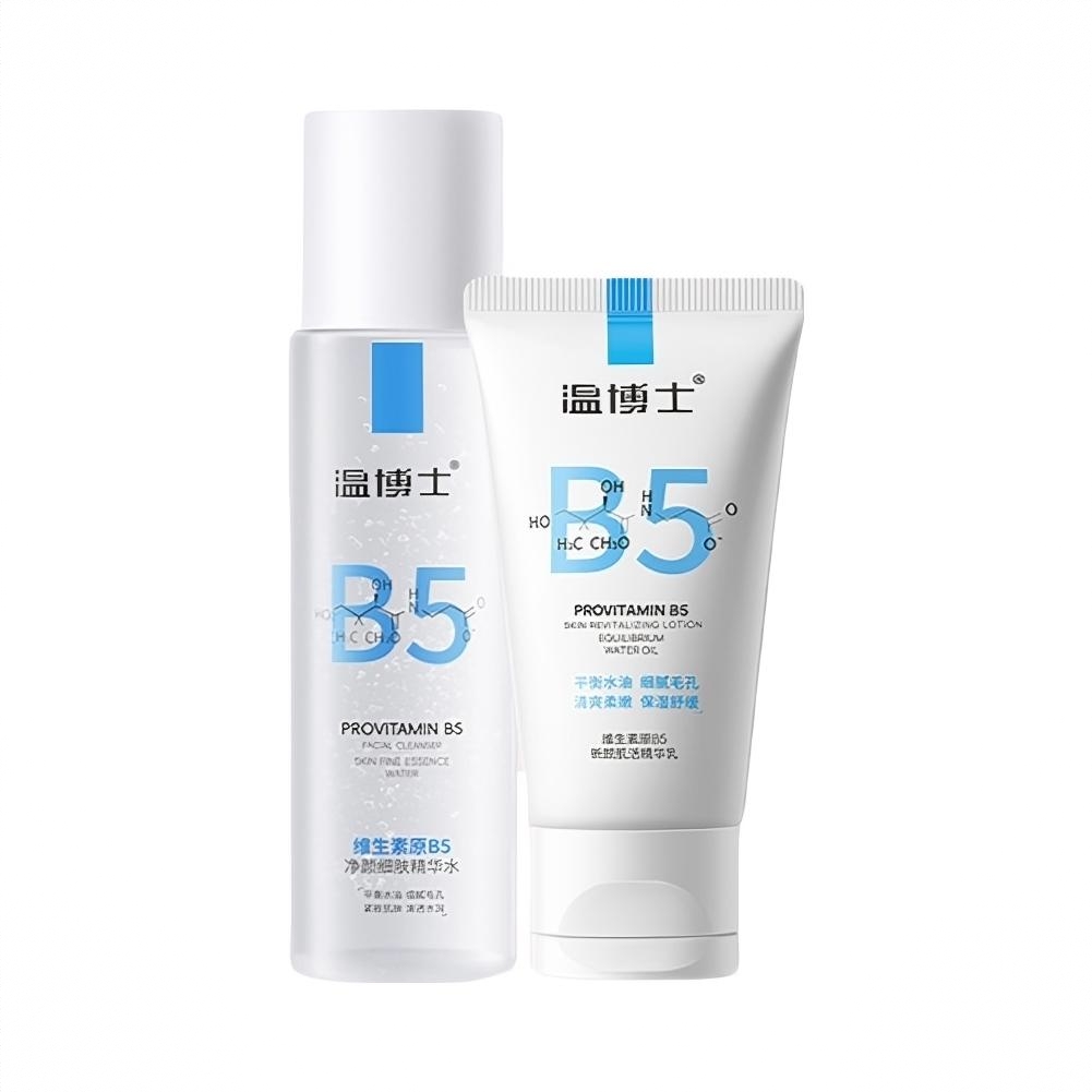 商品配色： 精华水200ml+乳40ml