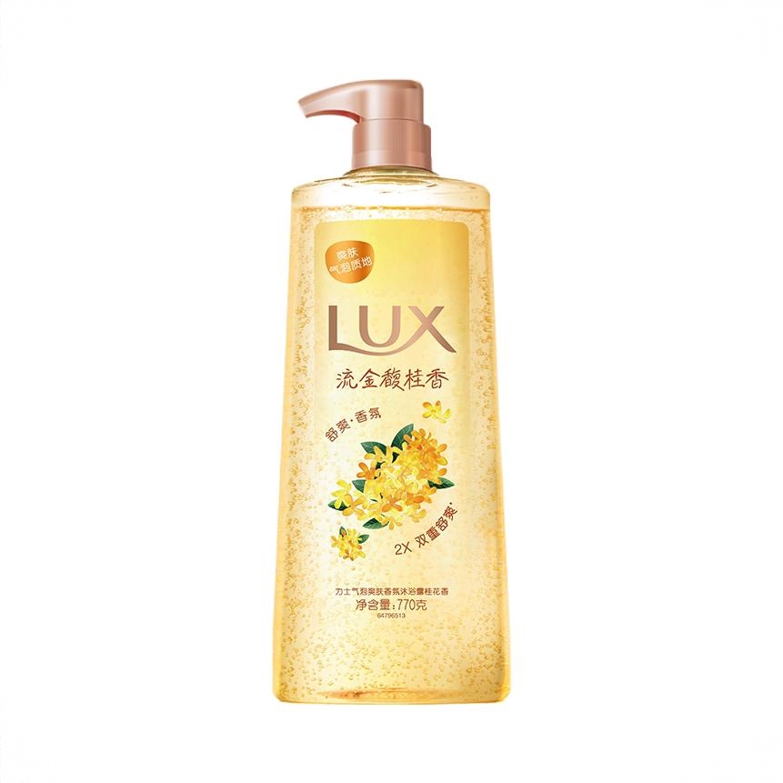 商品配色： 流金馥桂香