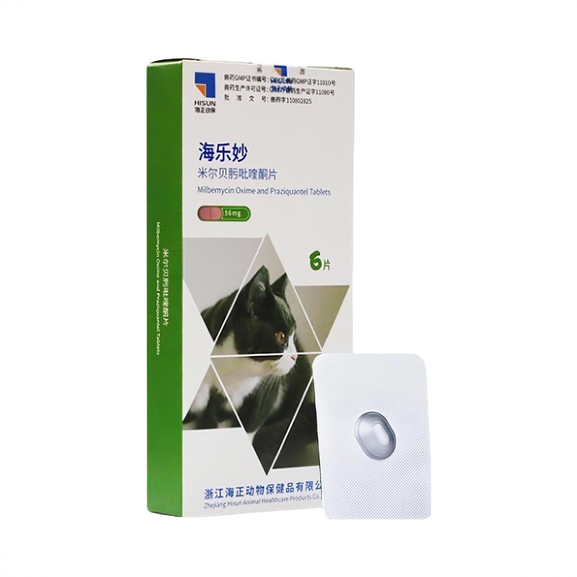 商品配色： 1粒（拆售）