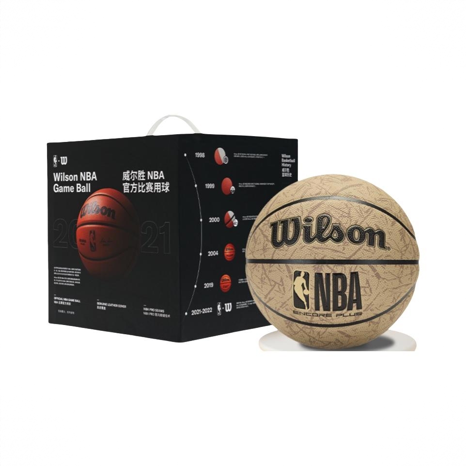 商品配色： WZ2023202CN7（NBA礼盒款）