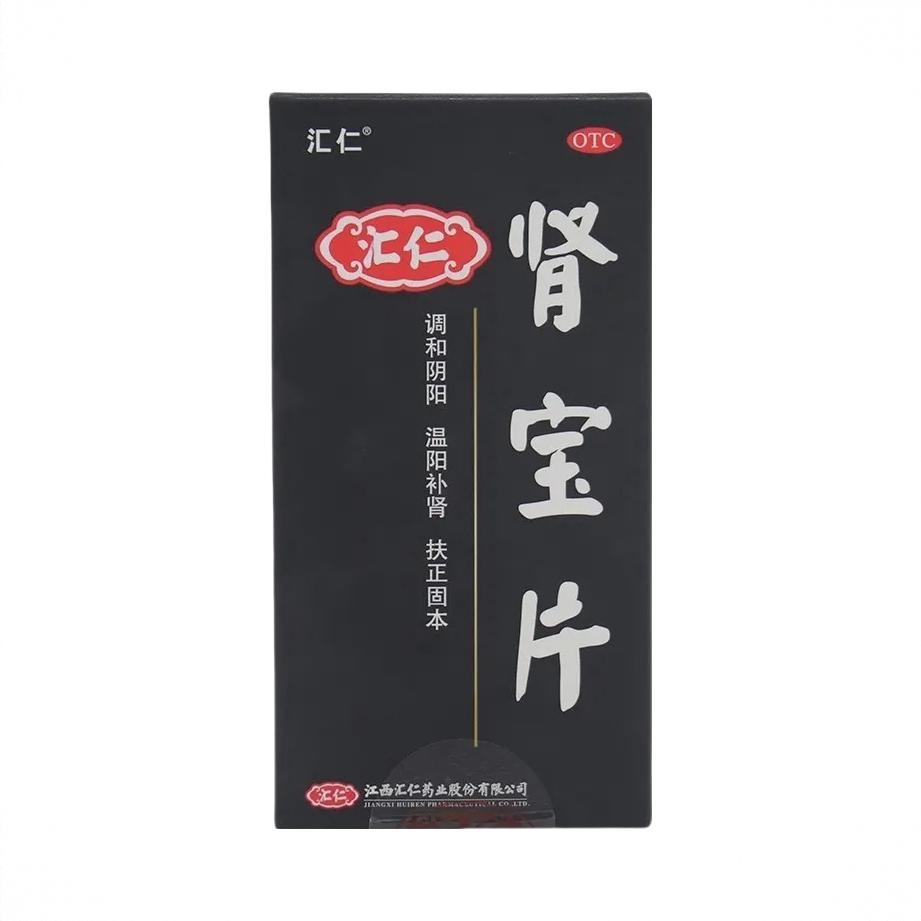 商品配色： 9片