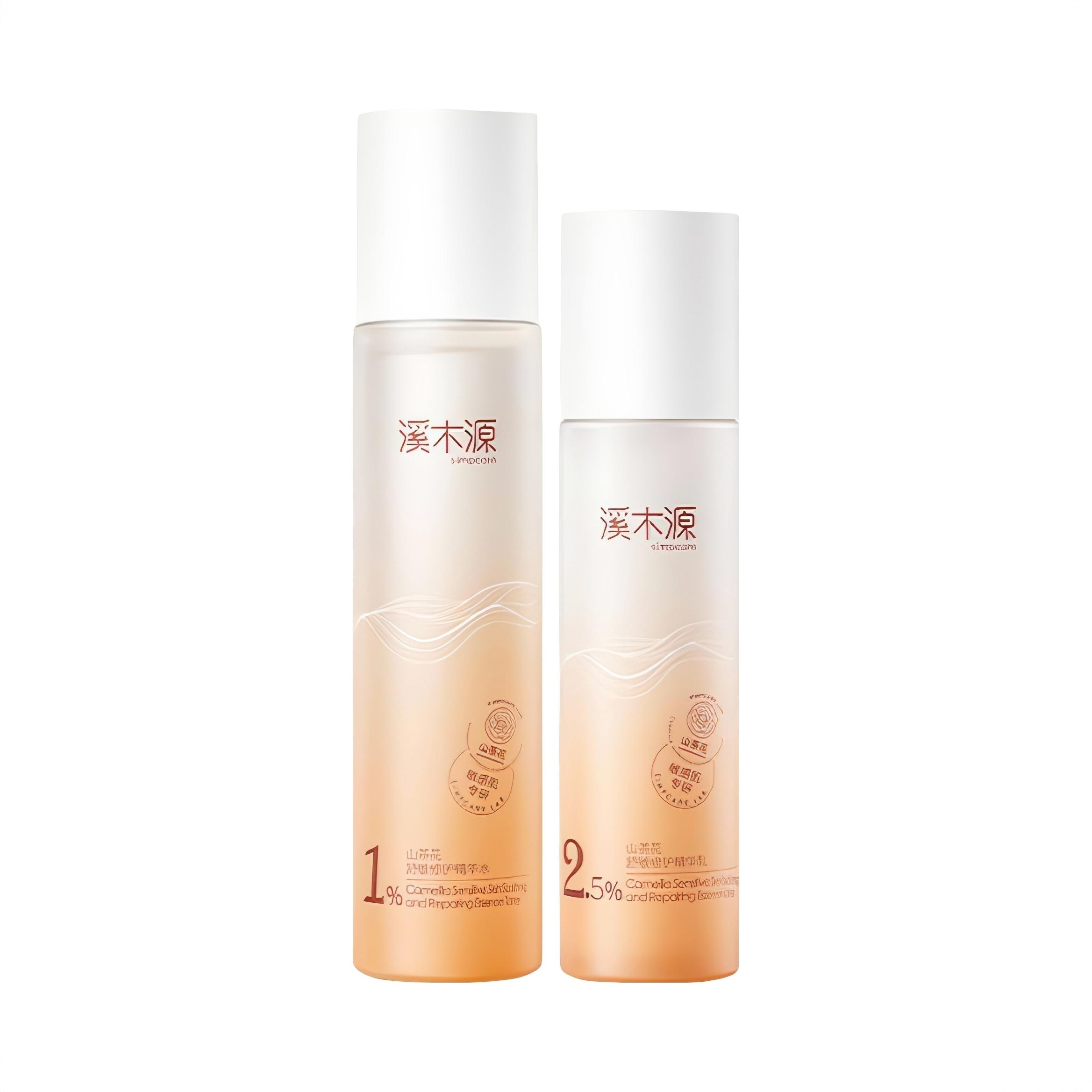 商品配色： 【4.0】水120ml+乳100ml