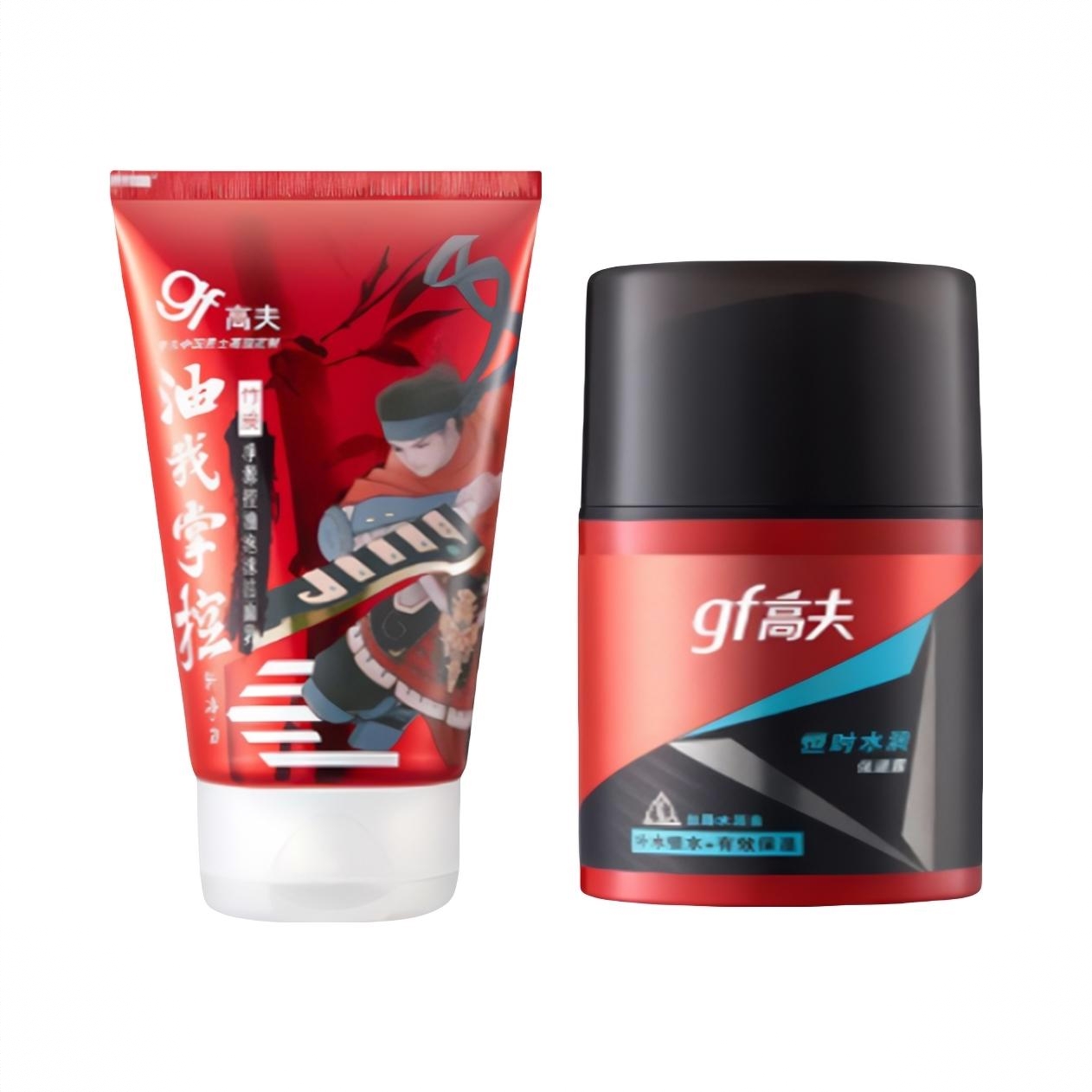 商品配色： 洗面奶100g+保湿露50ml