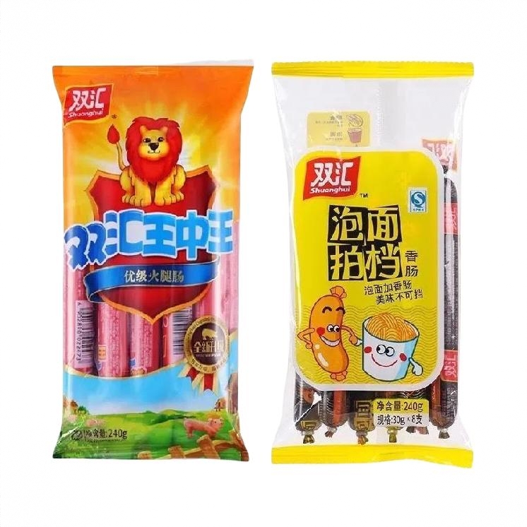 商品配色： 2口味