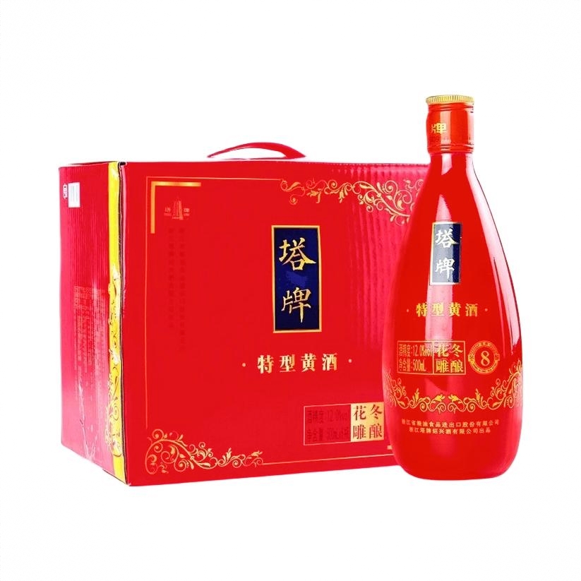 商品配色： 12度