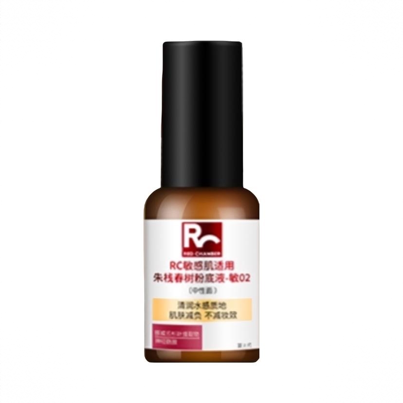 商品配色： 敏02 适合自然偏白肤色