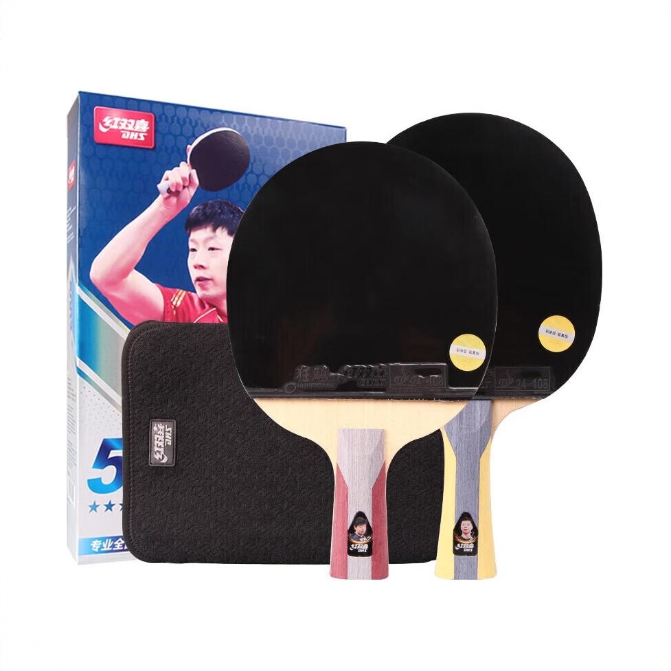 商品配色： 横拍+直拍/H5002+H5006