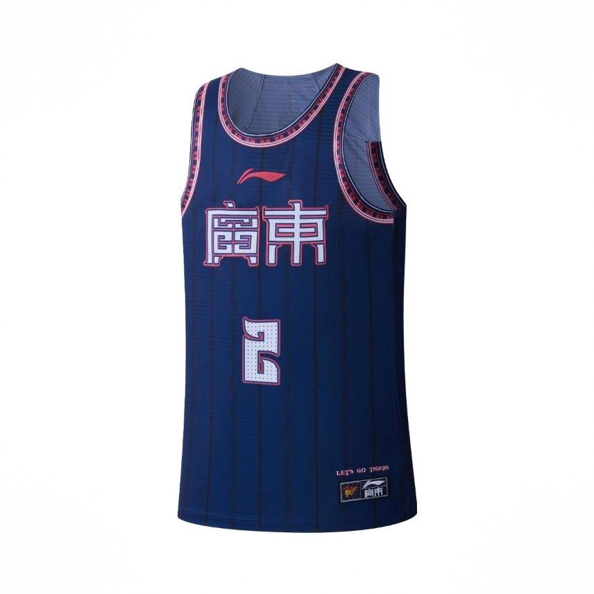 商品配色： 23-24/City/SW
