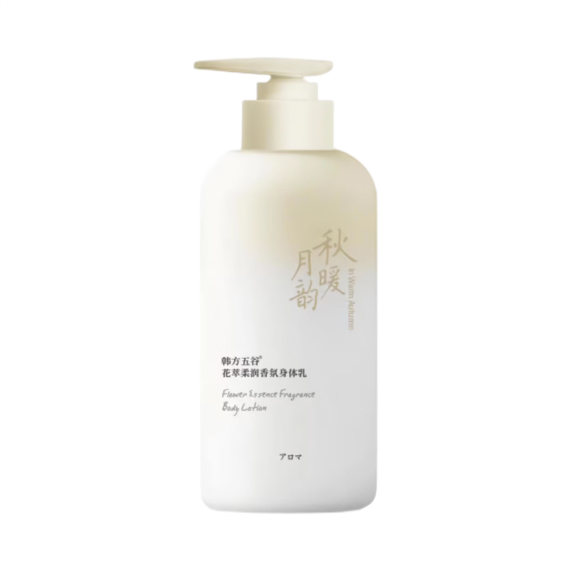 商品配色： 秋暖月韵