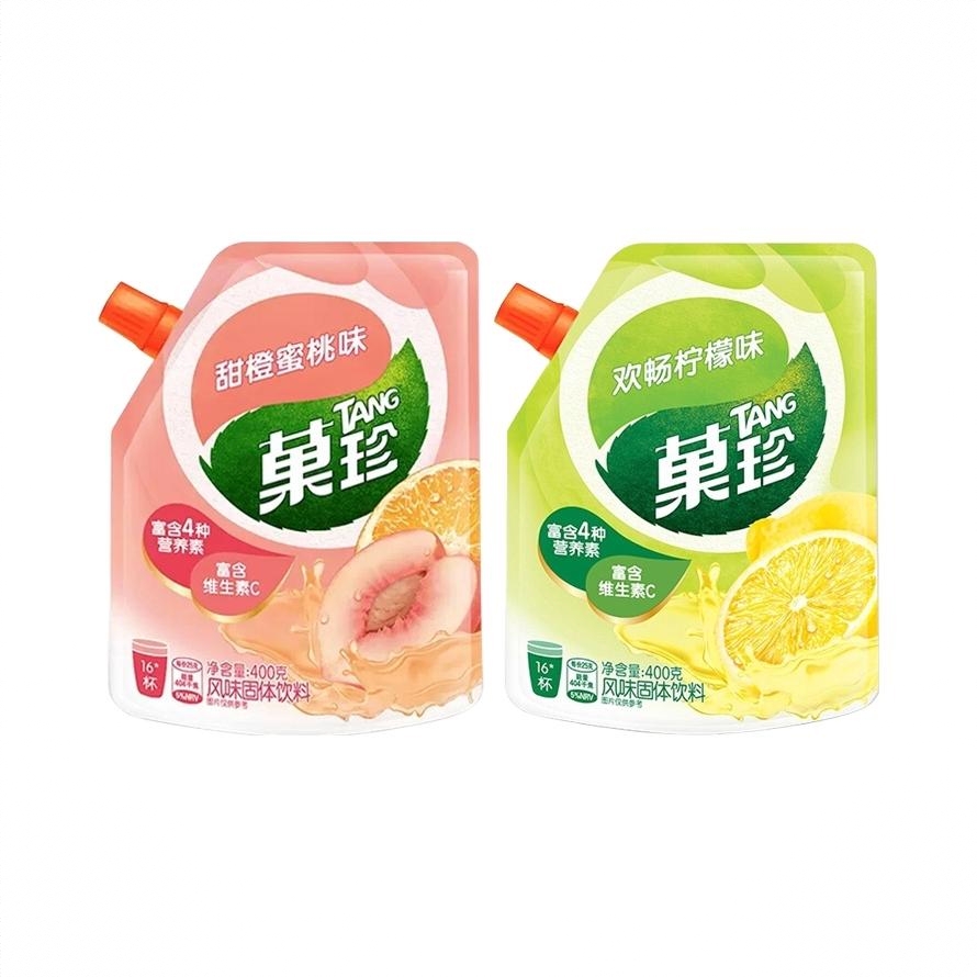 商品配色： 蜜桃/柠檬