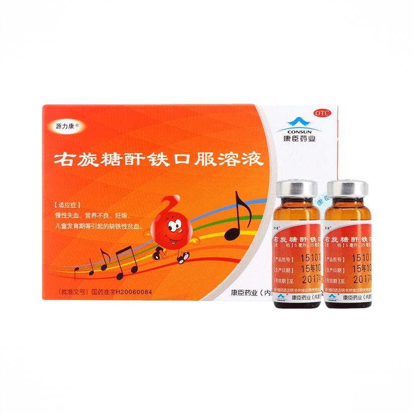 商品配色： 10ml*5支