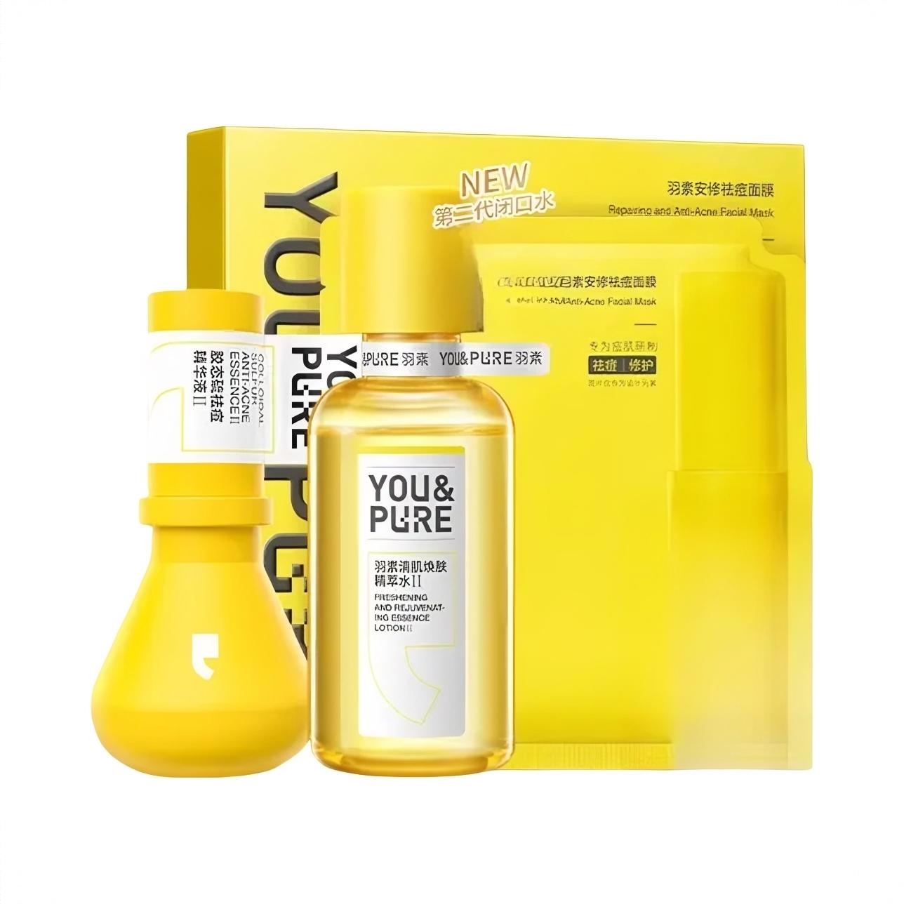商品配色： 大灯泡15ml+闭口水200ml+祛痘面膜1盒