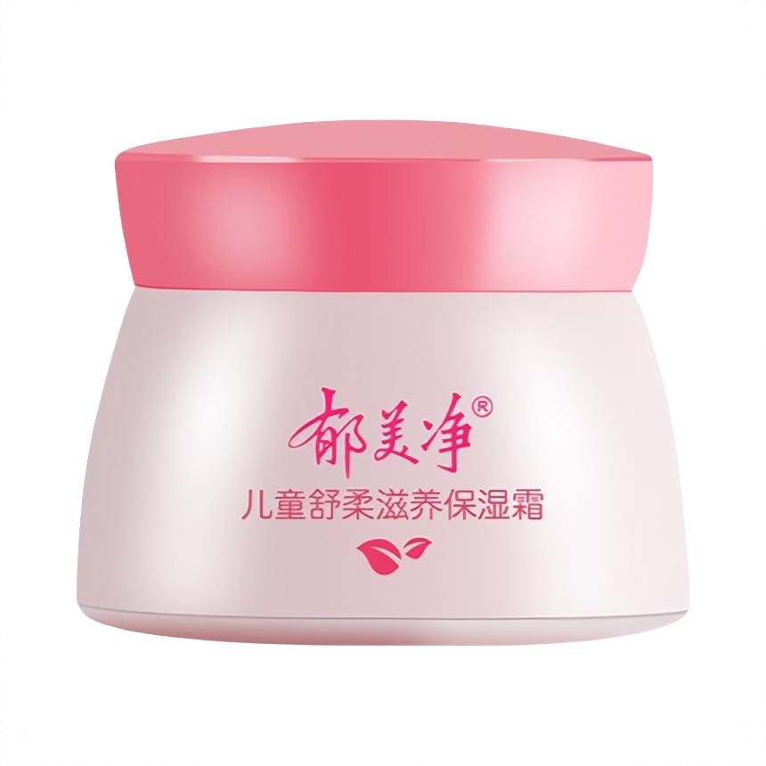 商品配色： 25g