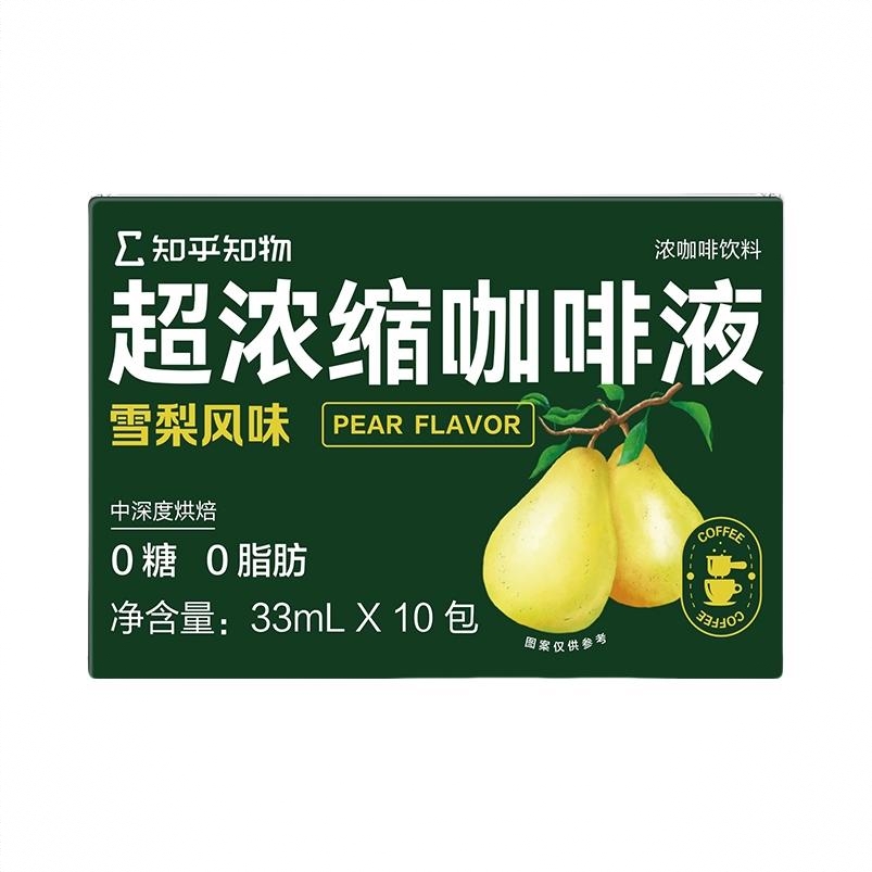 商品配色： 雪梨风味