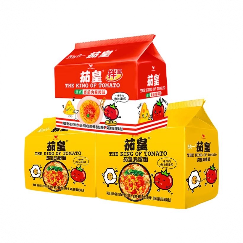 商品配色： 2口味