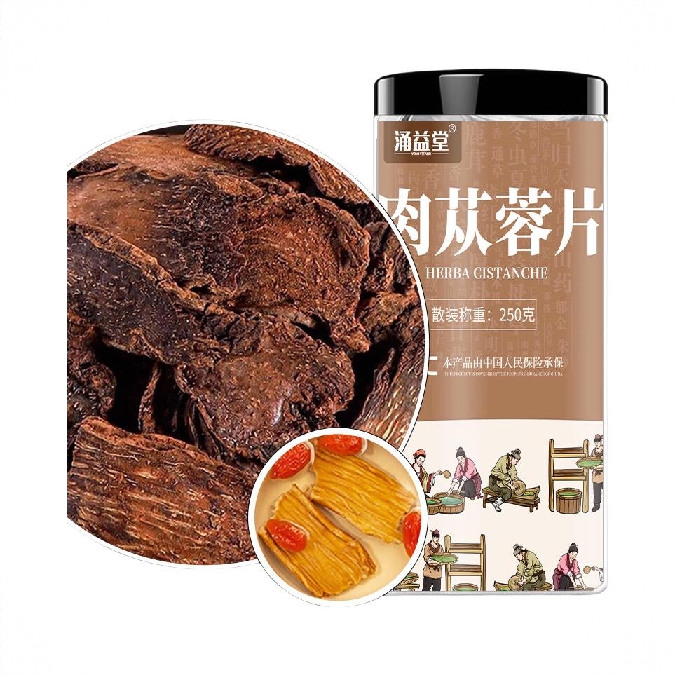 商品配色： 250g