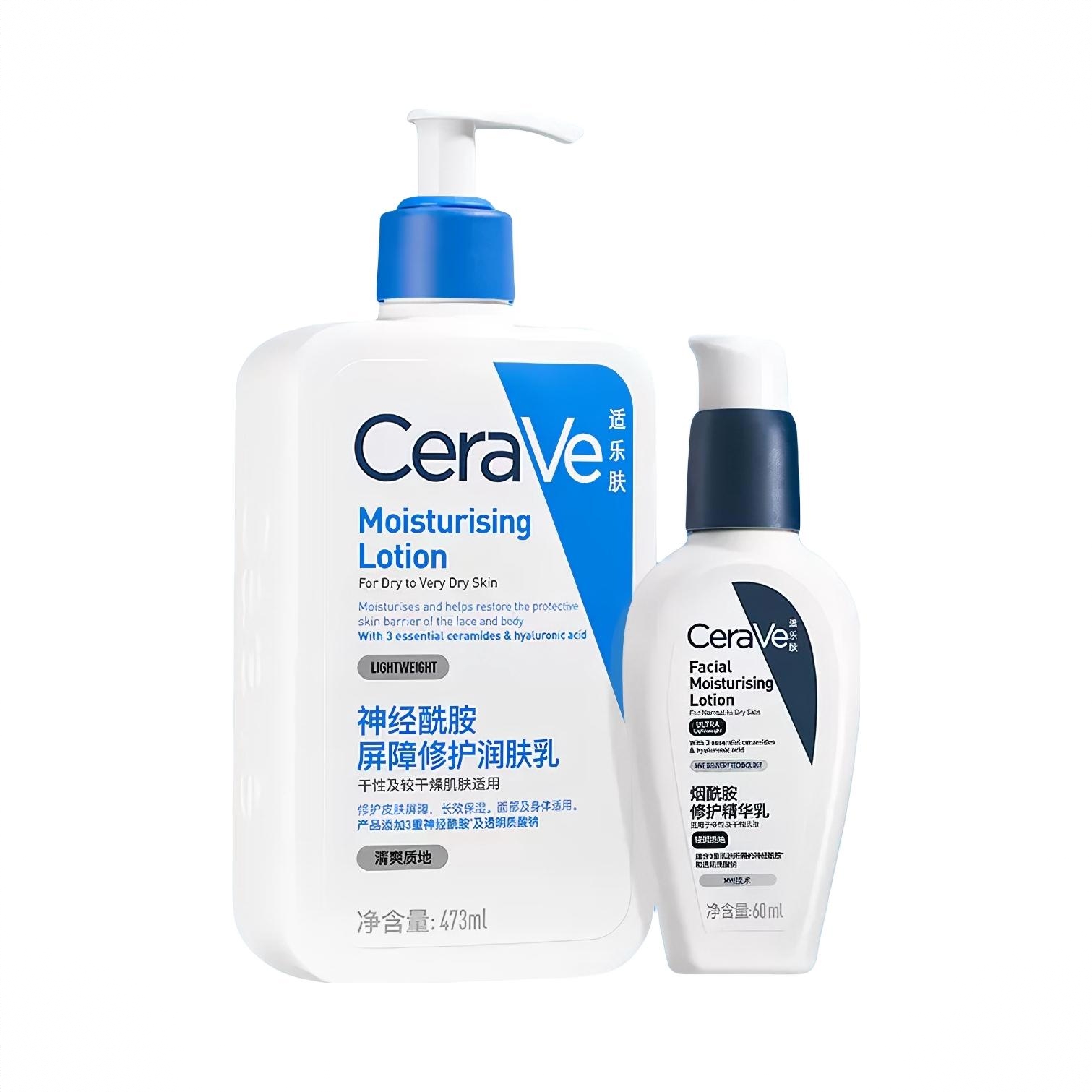 商品配色： C乳473ml+PM乳60ml