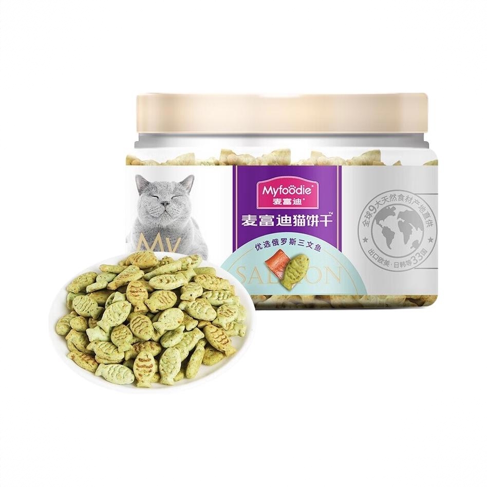 商品配色： 混合口味