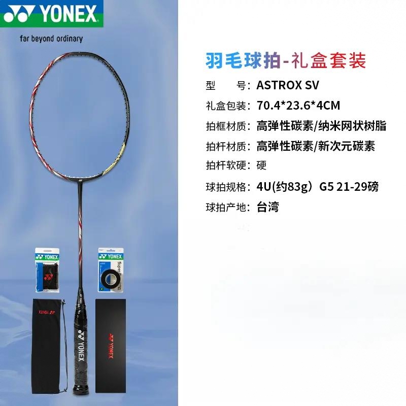 商品配色： 礼盒