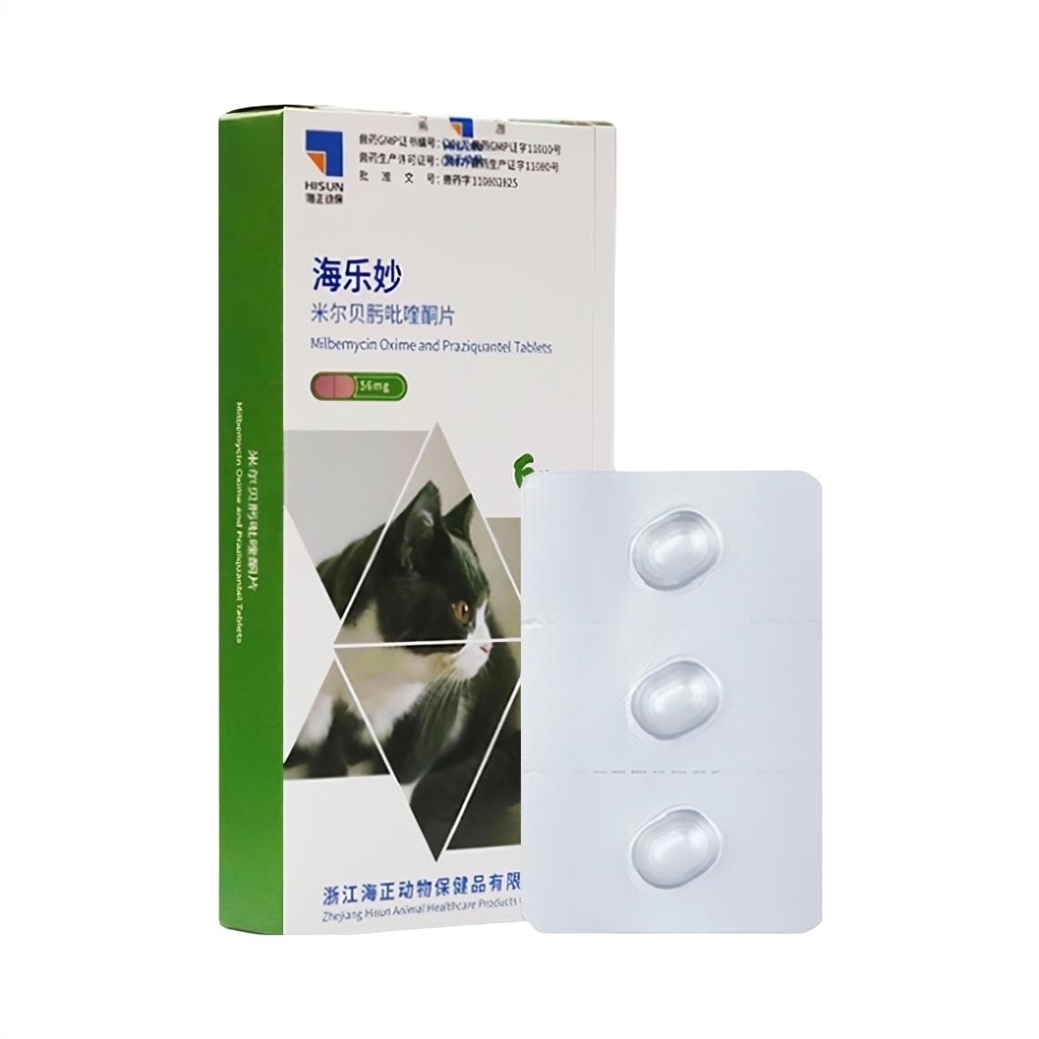 商品配色： 3粒（拆售）