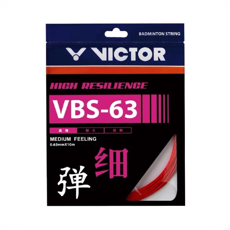 商品配色： 鞭炮红