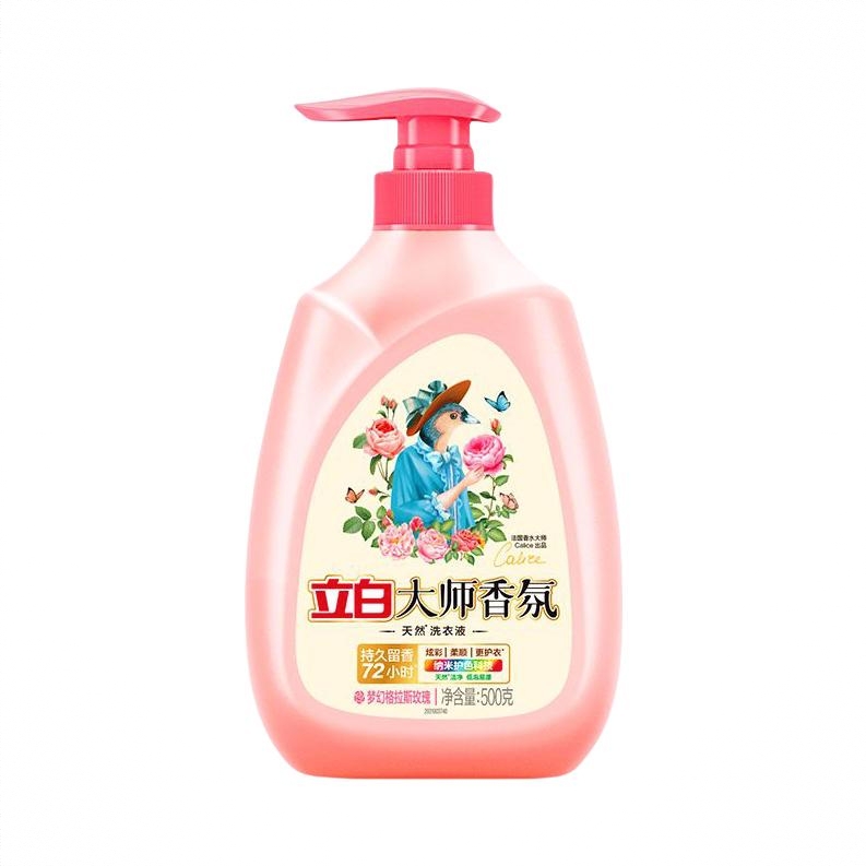 商品配色： 0.5kg