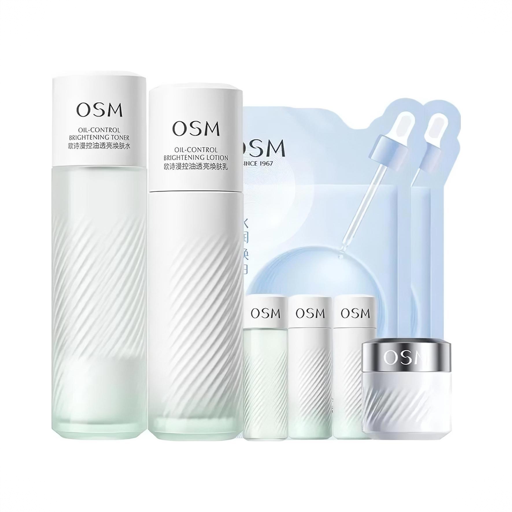 商品配色： 水160ml+乳120ml+霜15g+水20ml+乳20ml*2+面膜2片