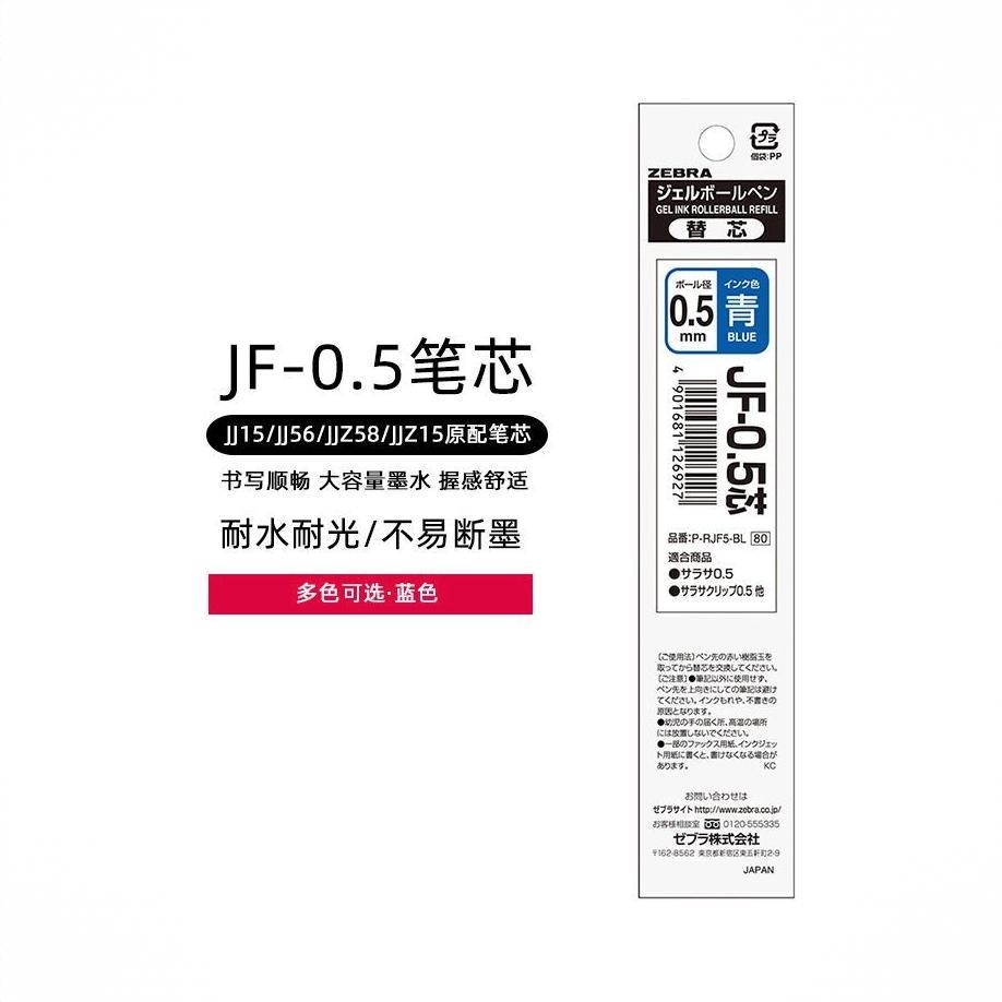 商品配色： 蓝色