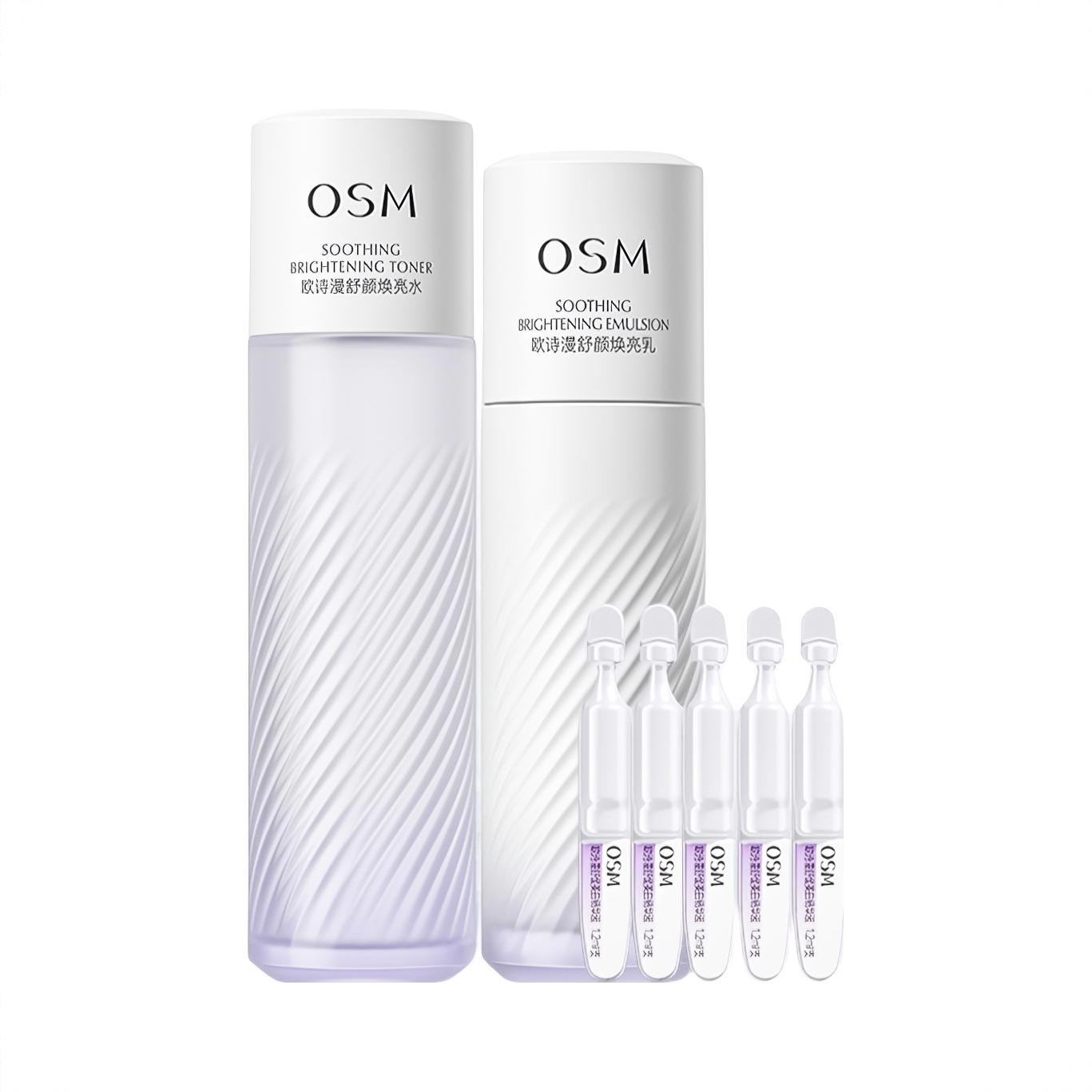 商品配色： 水120ml+乳100ml+精华液1.2ml*5支