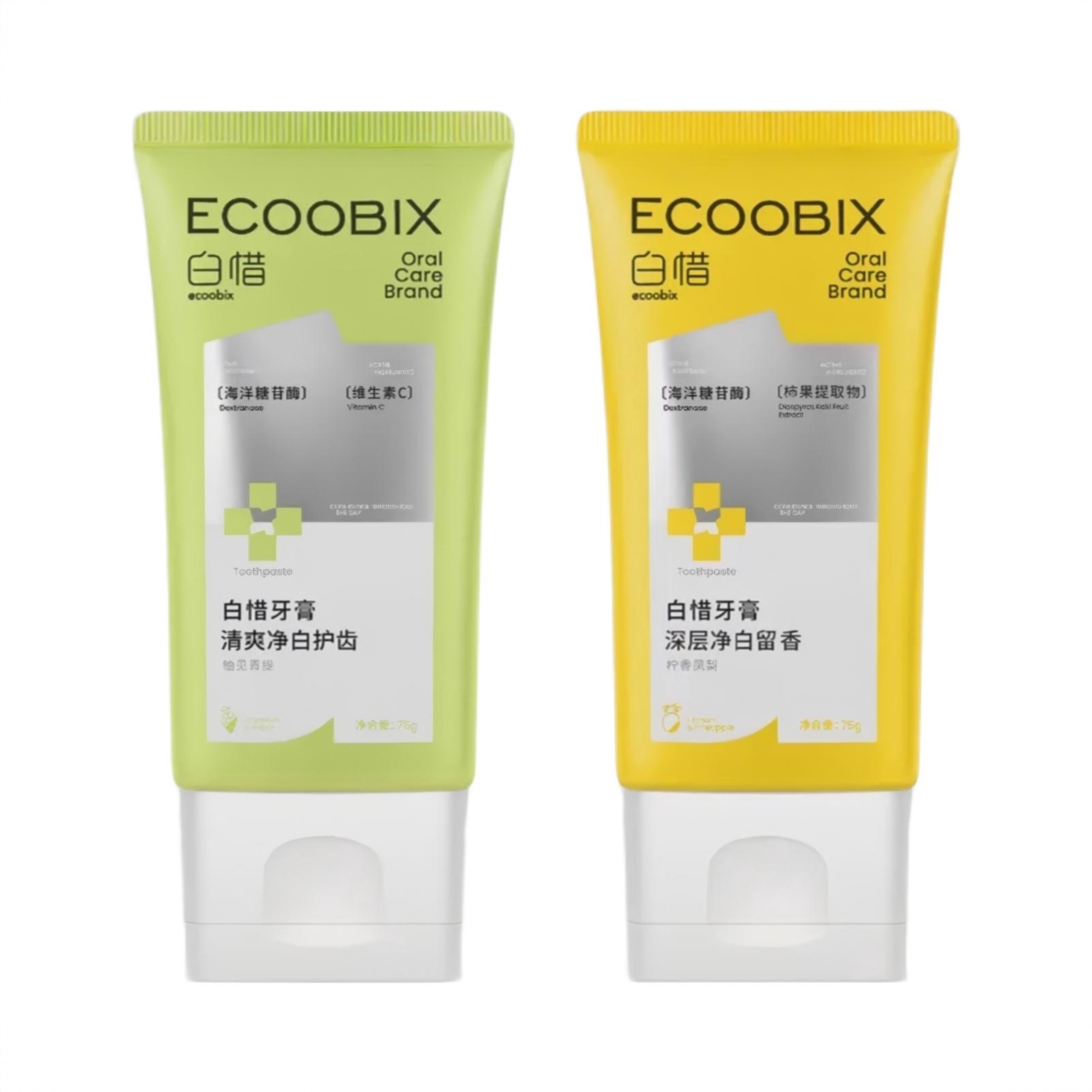 商品配色： 柚见青提75g+柠香凤梨75g