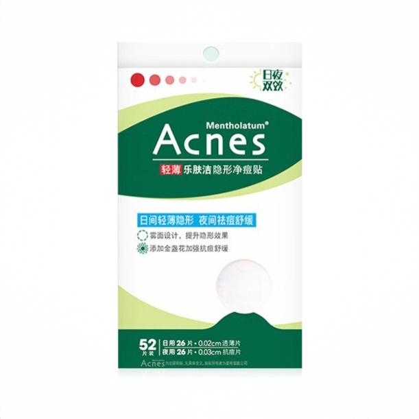 商品配色： 【常规款】轻薄52片