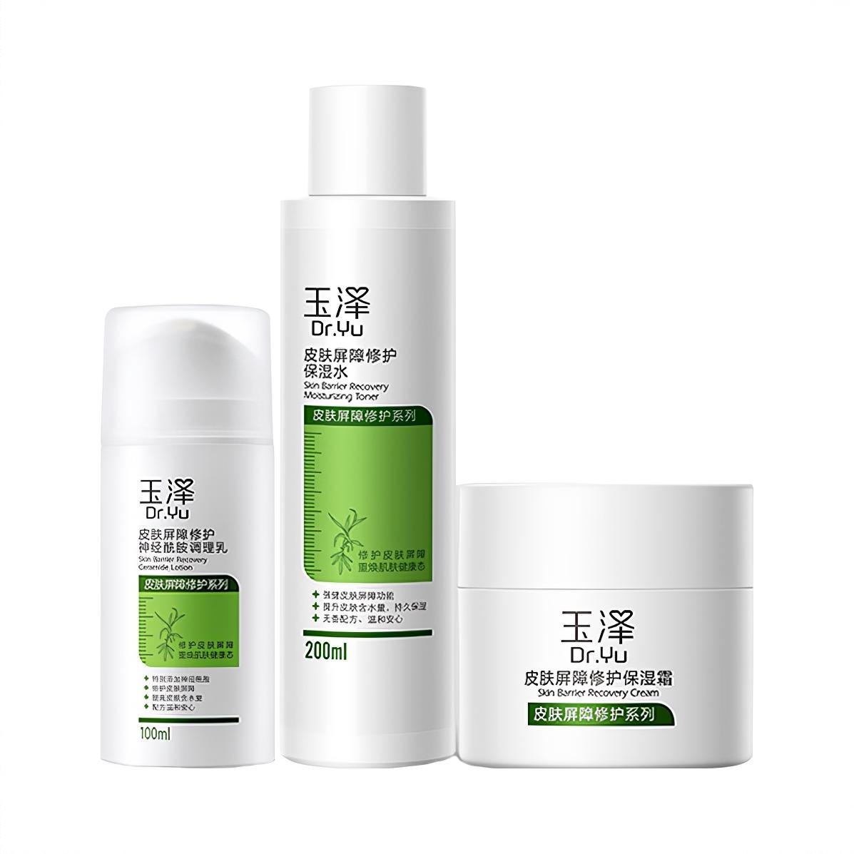 商品配色： 水200ml+调理乳100ml+保湿霜50g