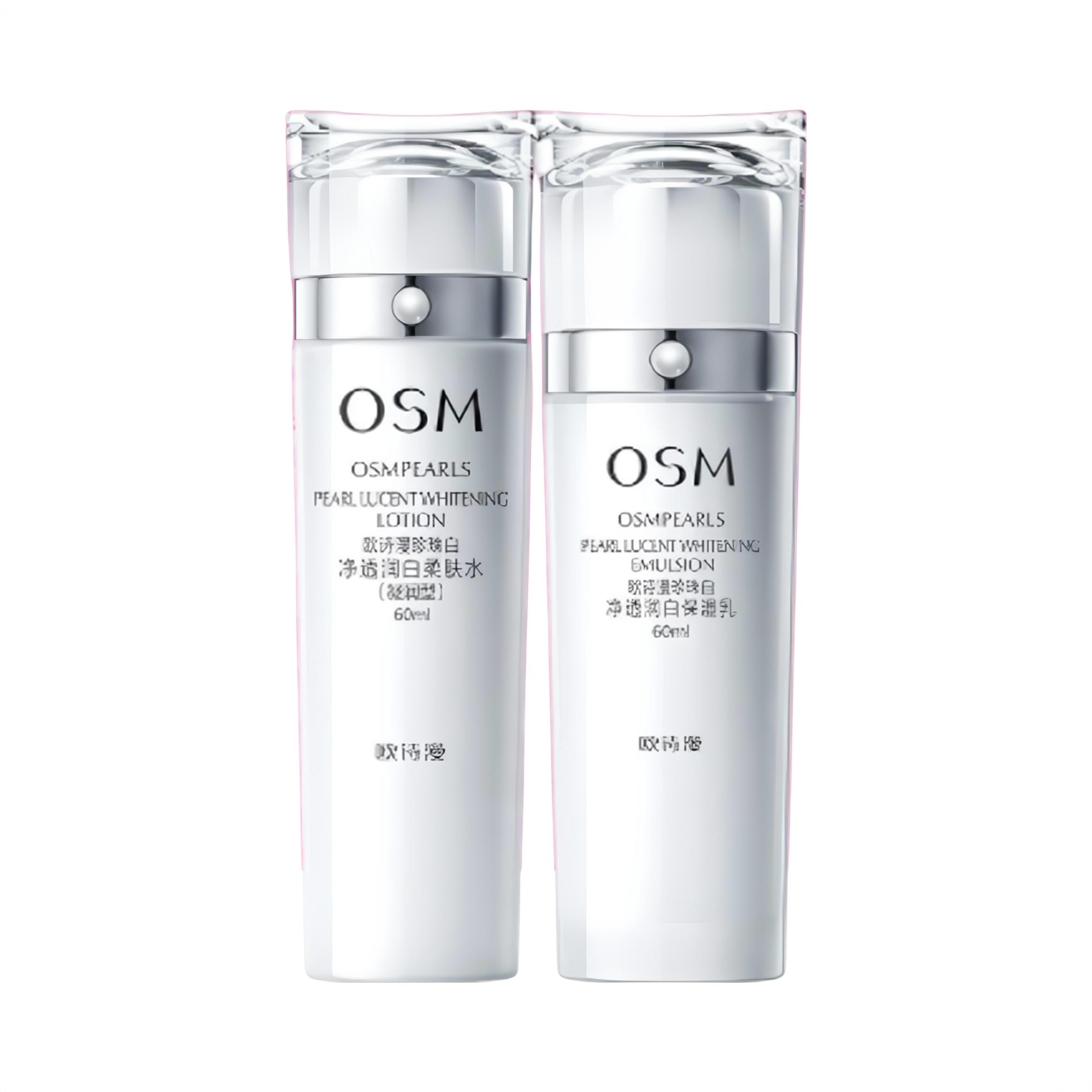 商品配色： 水60ml+乳60ml