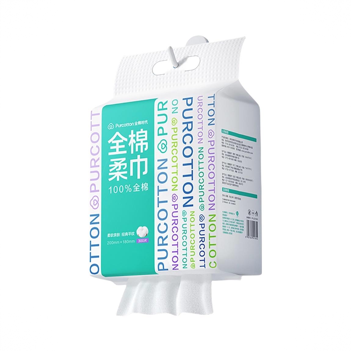 商品配色： 300抽