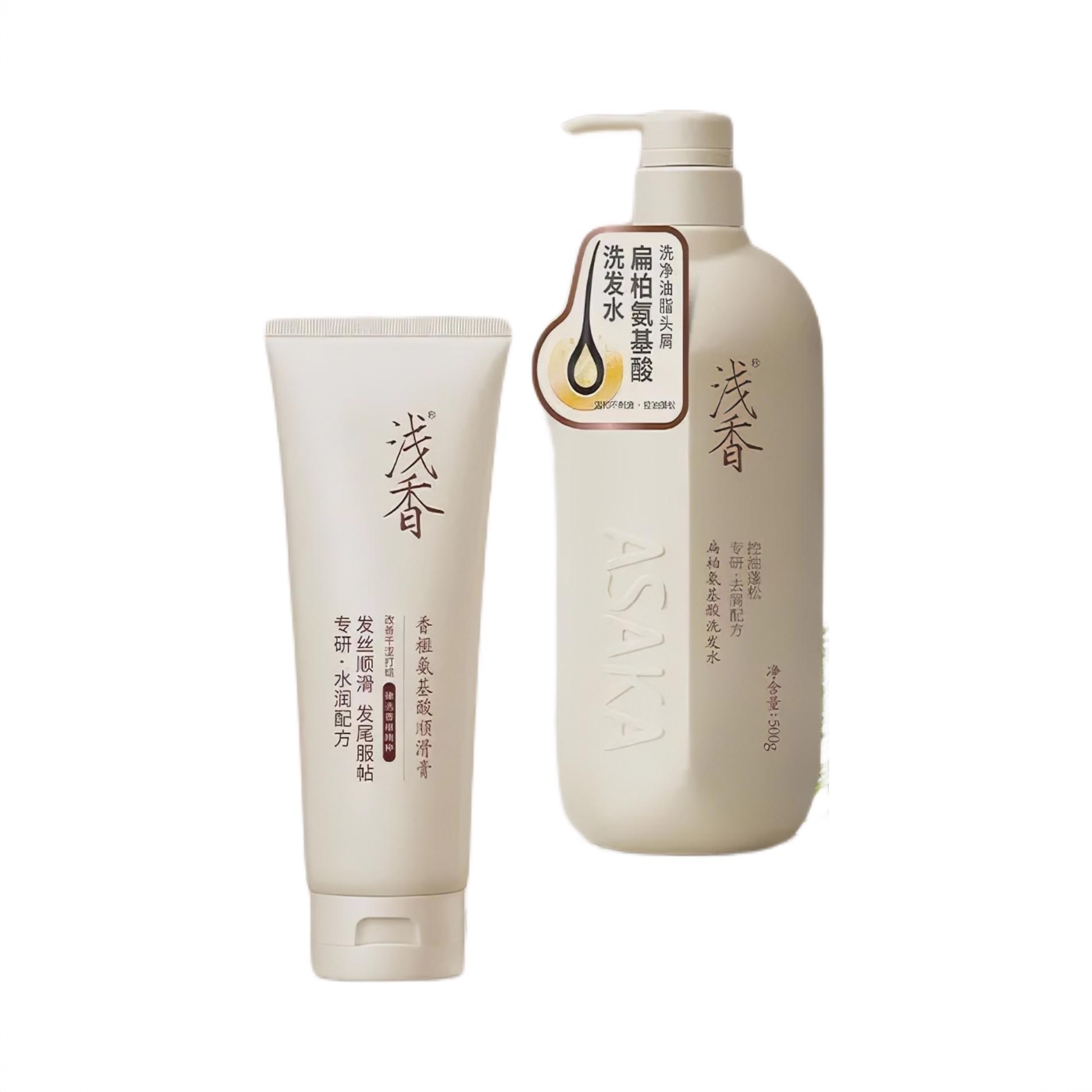 商品配色： 扁柏洗发水500g+香榧顺滑膏260g