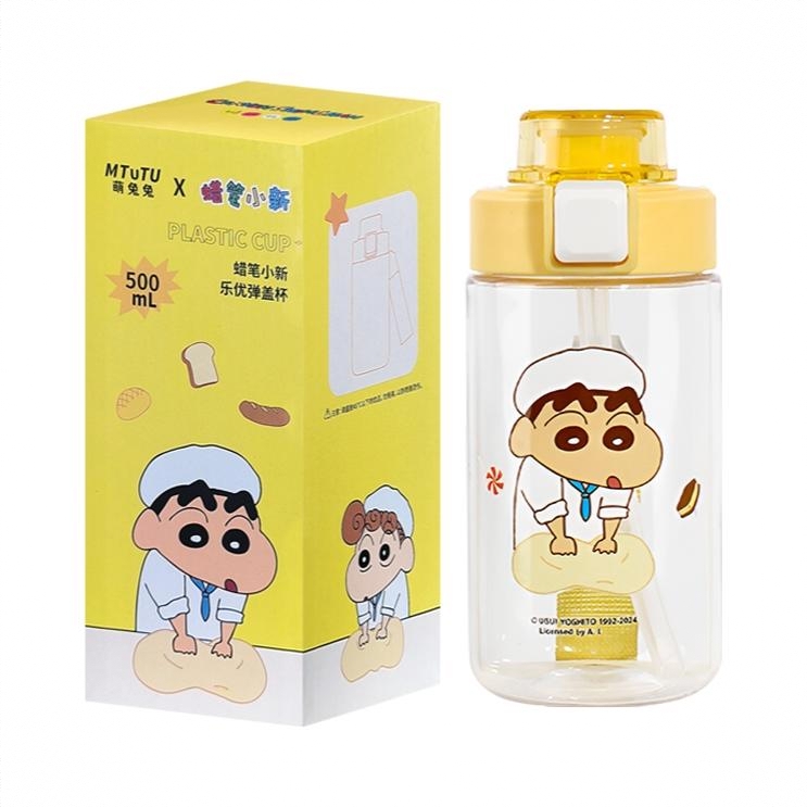 商品配色： 黄色