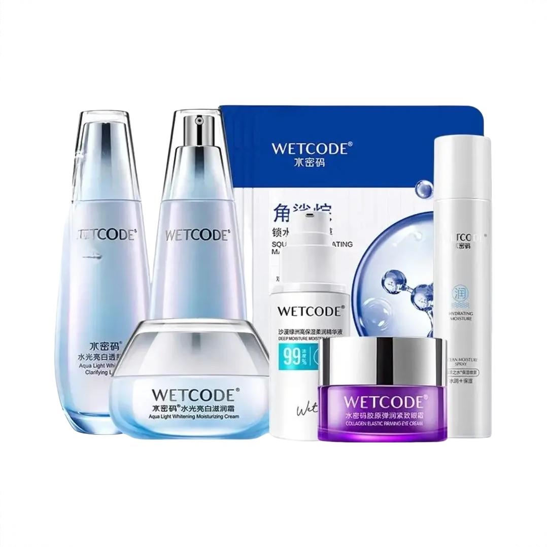 商品配色： 水120ml+乳120ml+霜50g+精华液50ml+眼霜20g+补水喷雾120ml+面膜5片