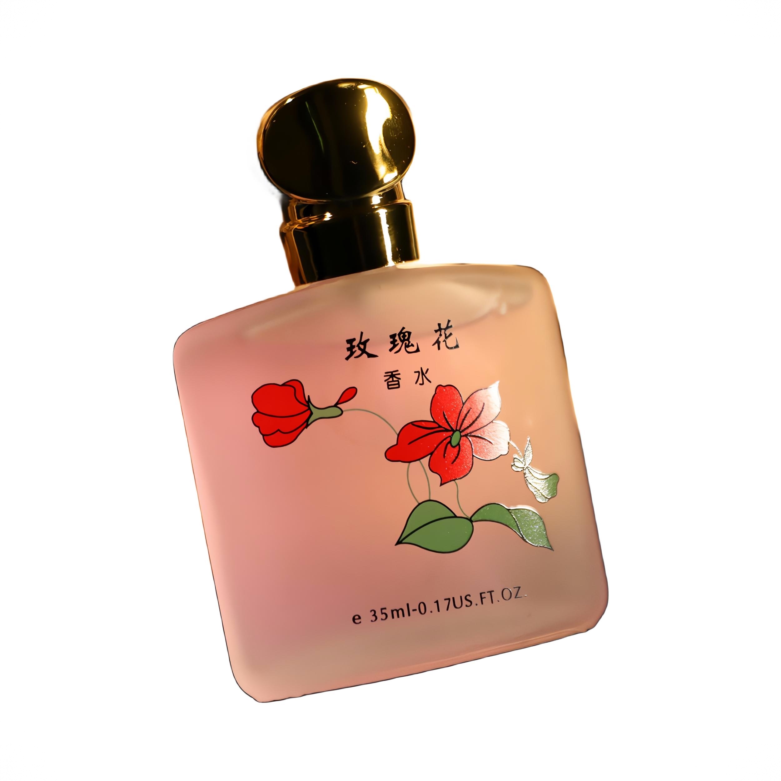 商品配色： 玫瑰香