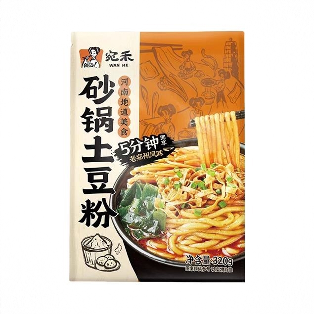商品配色： 320g