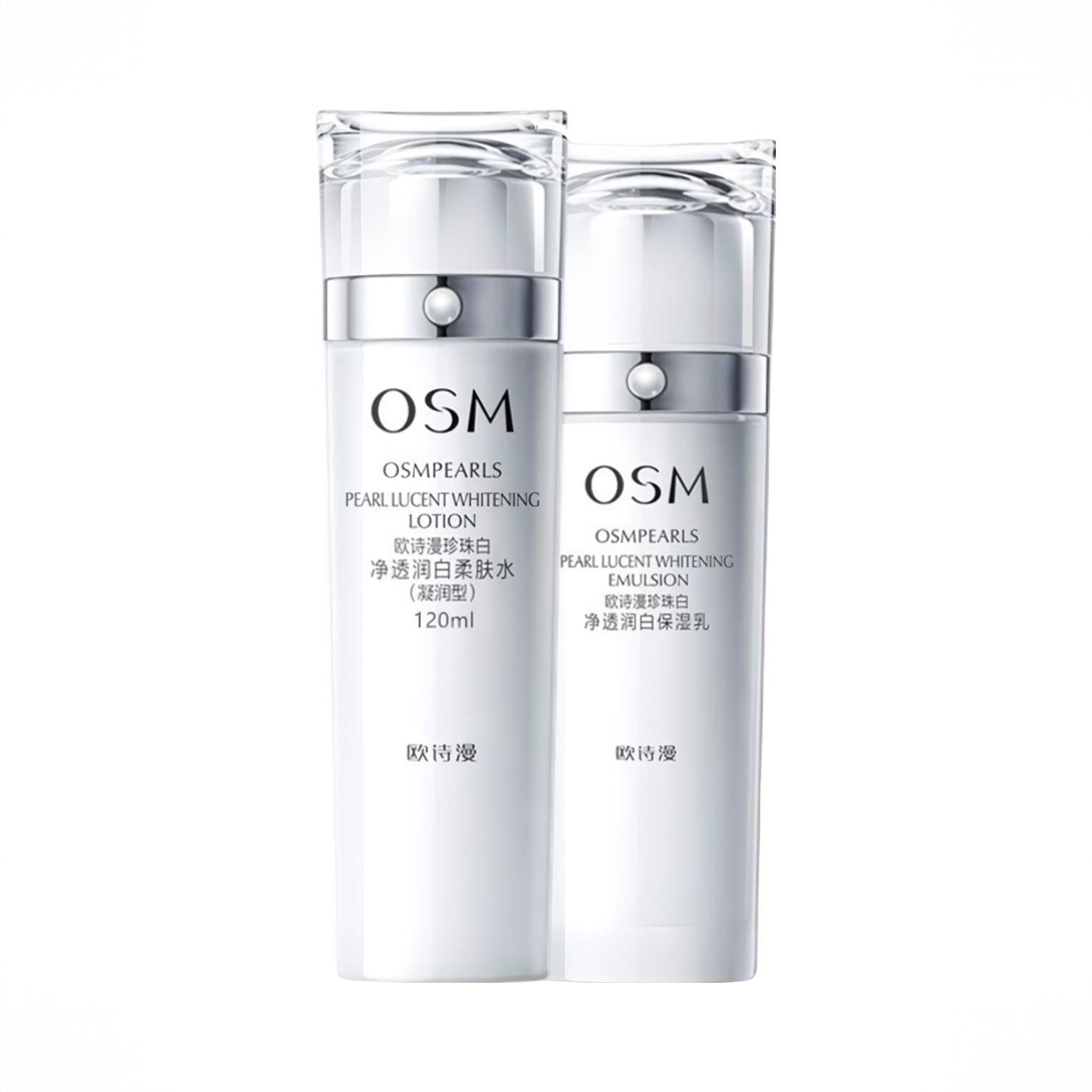 商品配色： 柔肤水120ml+乳60ml