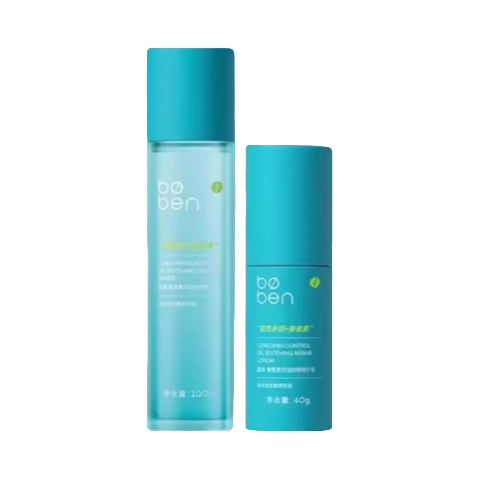 商品配色： 【3.0】水100ml+【3.0】乳40g