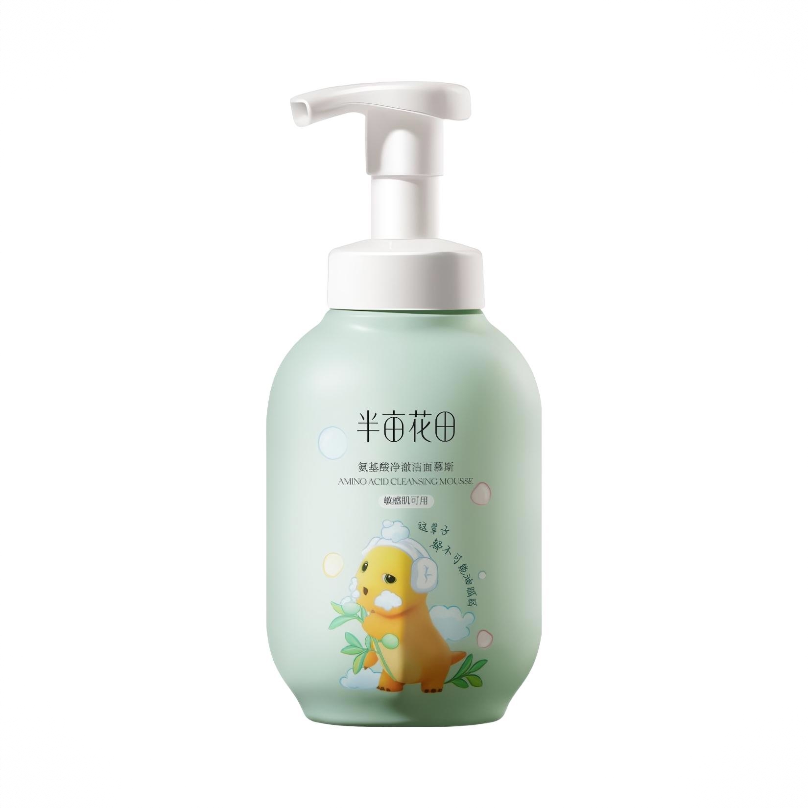 商品配色： 【奶龙联名】净澈